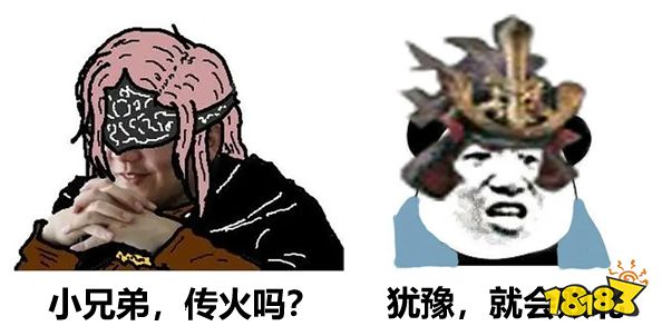 大卖1000个W后，老头环也开始被更多人黑了