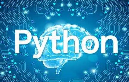 广西专场大数据应用开发（Python）1+X线上师资培训通知