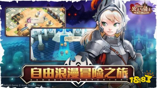 澳门威尼克斯人网站十大模拟器游戏排行榜2022 最新模拟器游戏合集(图4)