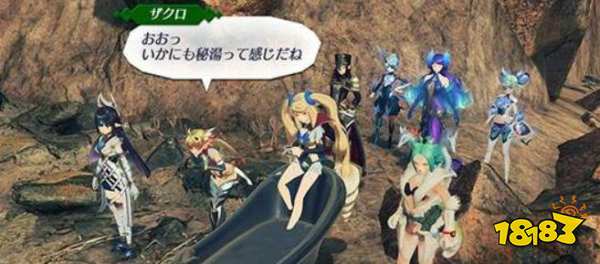 異度之刃2dlc詳細(xì)內(nèi)容分別是什么 DLC內(nèi)容詳細(xì)介紹
