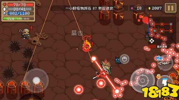 元气骑士外星母舰位置攻略 外星母舰关卡介绍