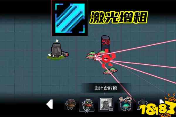 元气骑士玩家吐槽而回归的远程天赋BUG 却成近战必备