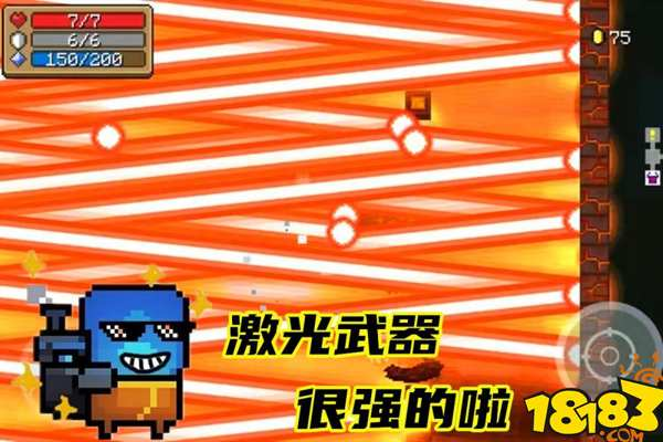 元气骑士玩家吐槽而回归的远程天赋BUG 却成近战必备