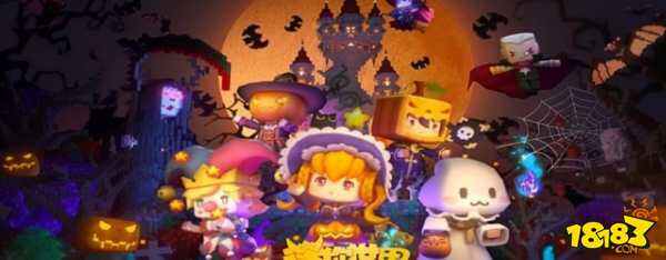 迷你世界里最重要的设施 家园等级提升攻略