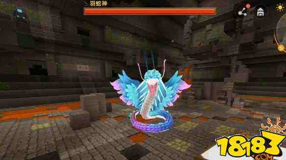 迷你世界羽蛇神两种形态 羽蛇神位置介绍