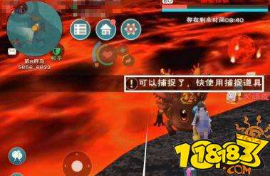創(chuàng)造與魔法熔巖露齒鯊獲得方法 熔巖露齒鯊捕捉攻略