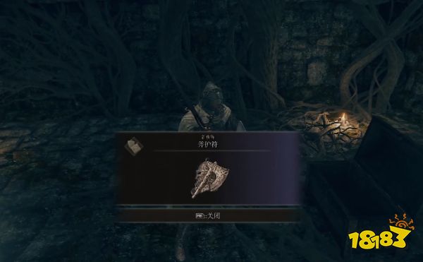 艾尔登法环斧护符在哪 环斧护符获取途径