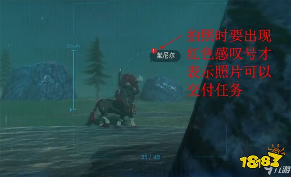 塞爾達(dá)荒野之息卓拉套裝如何獲得 卓拉套裝獲取方法