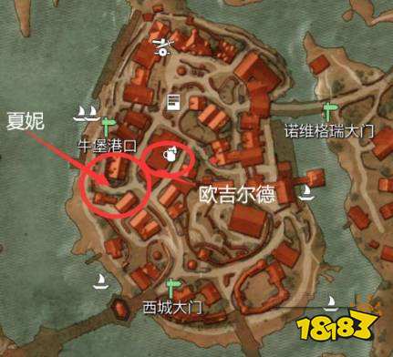 巫师3夏妮家在哪 夏妮家位置介绍