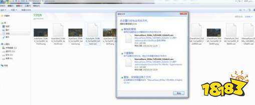 巫师3存档在哪个文件夹 存档位置介绍