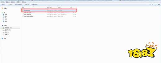 巫师3存档在哪个文件夹 存档位置介绍