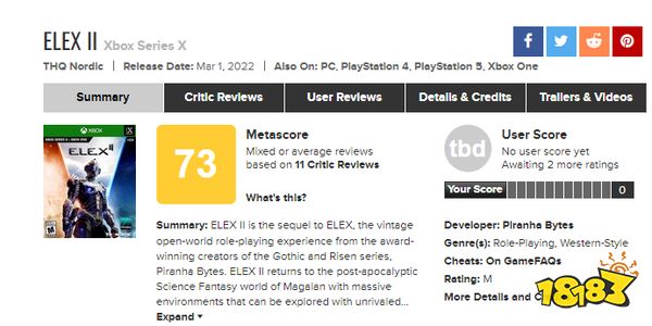 開放世界RPGELEX II均分73 較前作有所進步