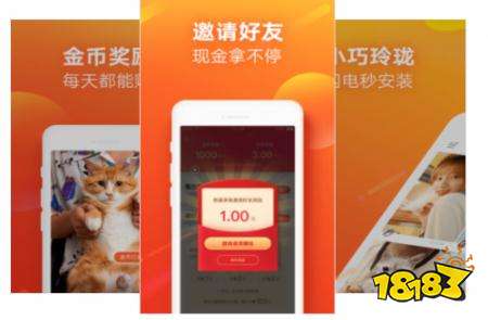 下載快手極速版2022