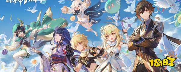 原神沿着岩尊像寻找碎片位置