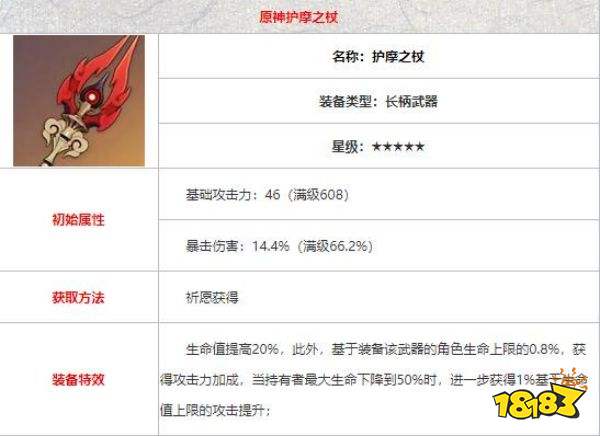 360截圖20220317162853386.jpg