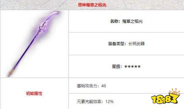 360截圖20220314153321365.jpg