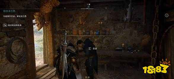 刺客信条英灵殿围攻巴黎在哪 围攻巴黎dlc进入方法