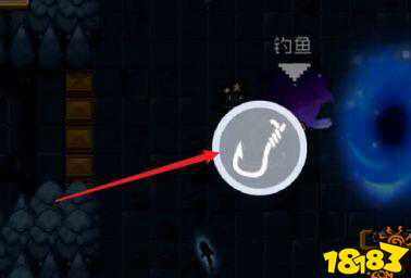 元气骑士s级钓鱼点位置 s级钓鱼点攻略推荐