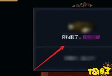 元气骑士s级钓鱼点位置 s级钓鱼点攻略推荐