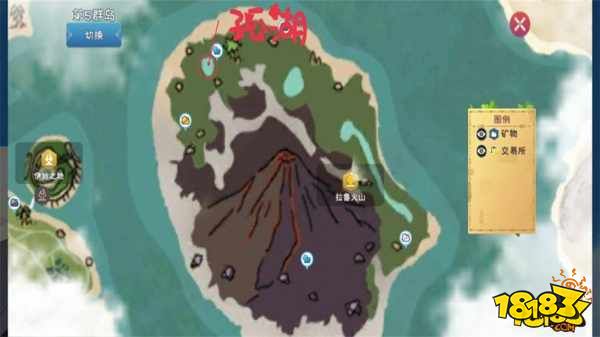 創造與魔法孤湖魚類分布 創造與魔法釣率解析