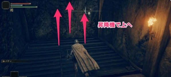 艾尔登法环前期强力武器有哪些 前期强力武器推荐