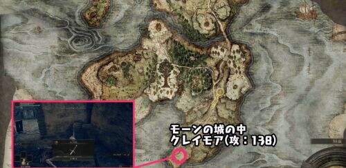 艾尔登法环前期强力武器有哪些 前期强力武器推荐