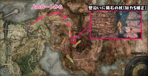 艾尔登法环前期强力武器有哪些 前期强力武器推荐