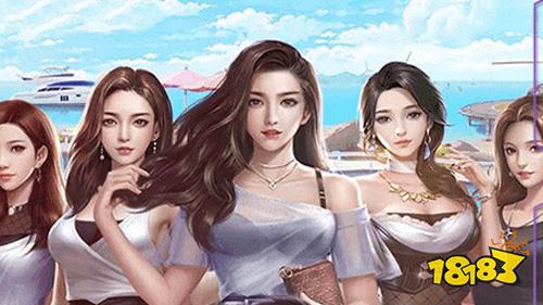 4折手游亿万城市20倍高返版本:草根逆袭的故事!