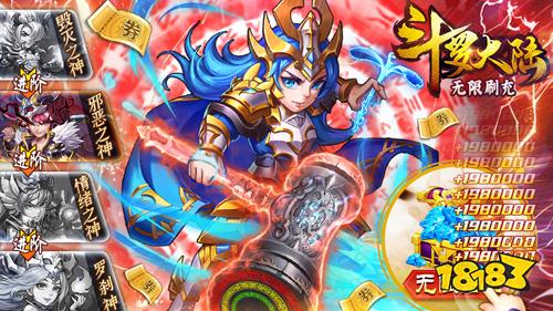 2022三月份第三周热门游戏：圣翼传说手游或玩家最爱