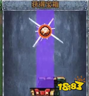 吸血鬼幸存者大蒜陣怎么進化 大蒜陣超武進化方法介紹
