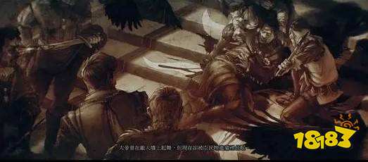 巫师3骑士风云录完美结局是什么 骑士风云录任务攻略