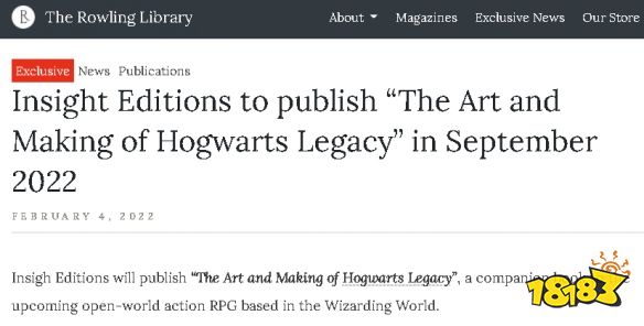霍格沃兹遗产或将于9月发售 配套书籍9月出版