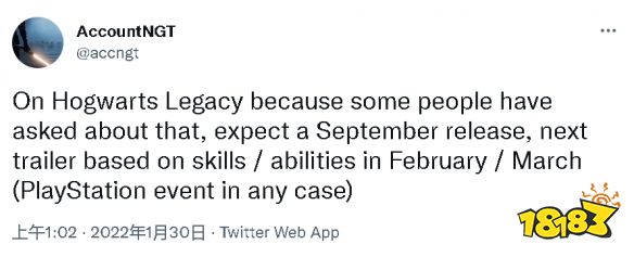 霍格沃兹遗产或将于9月发售 配套书籍9月出版