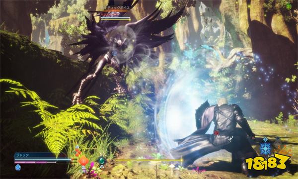 最终幻想起源饥饿夸尔怎么打 饥饿夸尔打法介绍