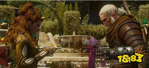 巫师3骑士五德的触发条件是什么 骑士五德触发条件介绍