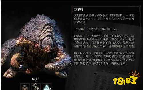 巫师3骑士五德的触发条件是什么 骑士五德触发条件介绍