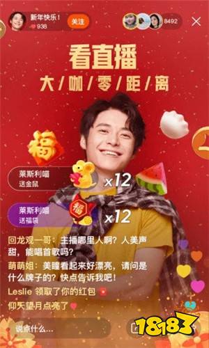 快手極速版2022官方正版