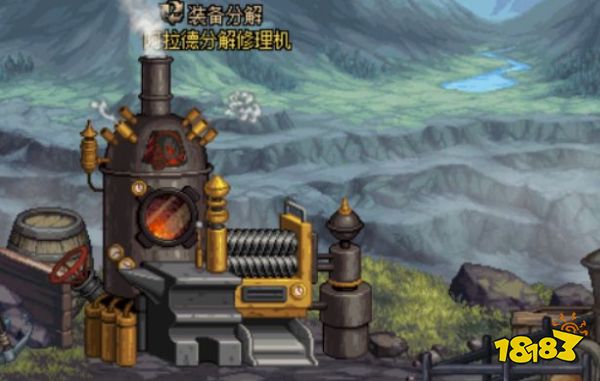 dnf神话变换石怎么弄 dnf神话变换石获取方法