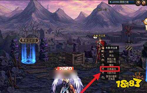 dnf遴选怎么弄 dnf遴选方法介绍