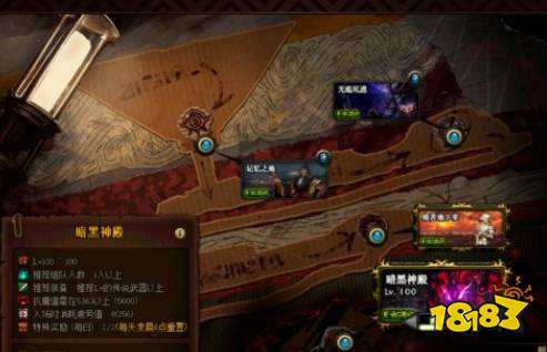 dnf神话怎么获得 dnf神话获取方式