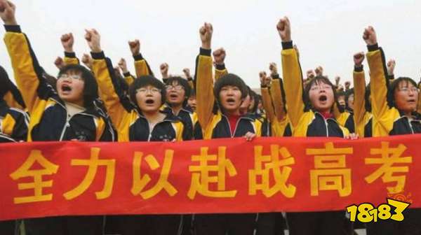 2021年全国乙卷高考满分作文范文 2022高考作文参考