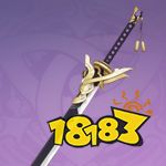 原神桂木斩长正属性介绍 桂木斩长正给谁装备好