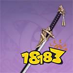 原神天目影打刀属性介绍 天目影打刀适合谁装备