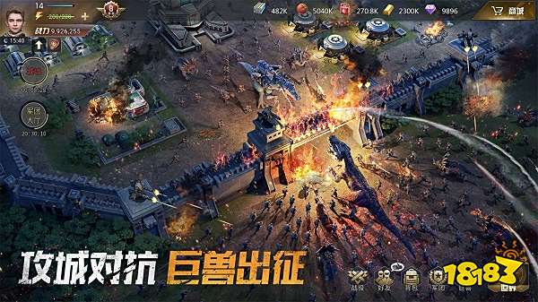 巨兽战场是电脑版下载教程 巨兽战场最新PC版模拟器下载安装