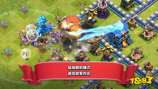 部落冲突国际版电脑版下载教程 官方最新PC正版下载安装