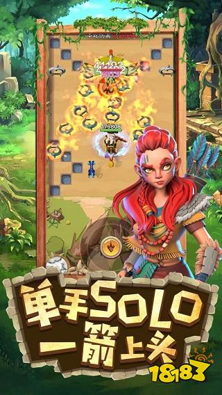 勇者养成记最新版