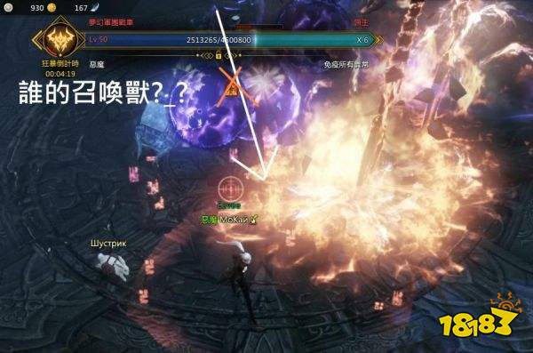 失落的方舟深淵地牢副本打法教學 深淵地牢夢幻宮殿希爾德堡副本攻略