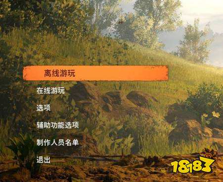 双人成行如何邀请好友 邀请好友教程攻略