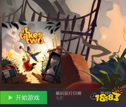 双人成行如何邀请好友 邀请好友教程攻略