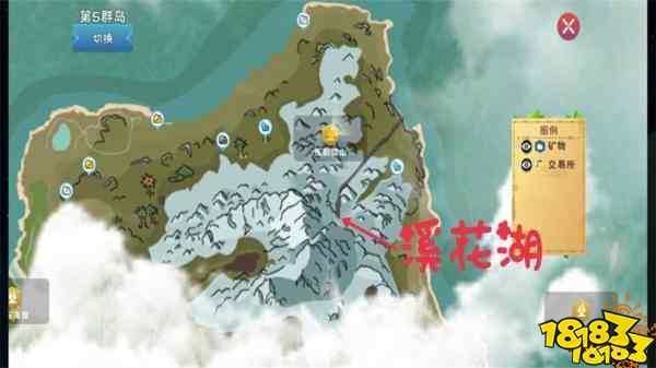 創造與魔法浣花溪魚類分布 創造與魔法釣率解析